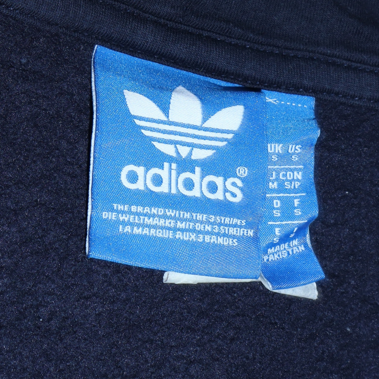Adidas Men's Black Full Zip Hoodie Size S Classic Sportswear
