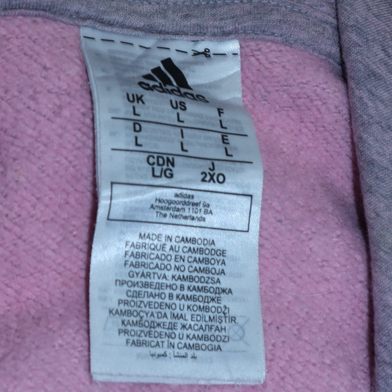 Adidas Women’s Grey Hooded Pullover Sweatshirt L Logo Hoodie