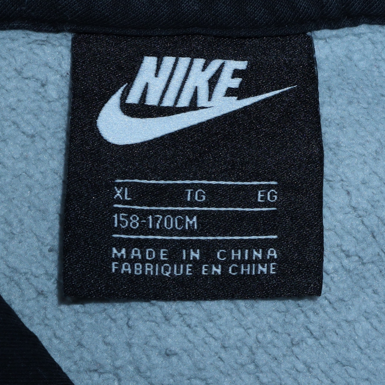 Nike Boys Grey Colourblock Pullover Hoodie XL Fleece Logo Print