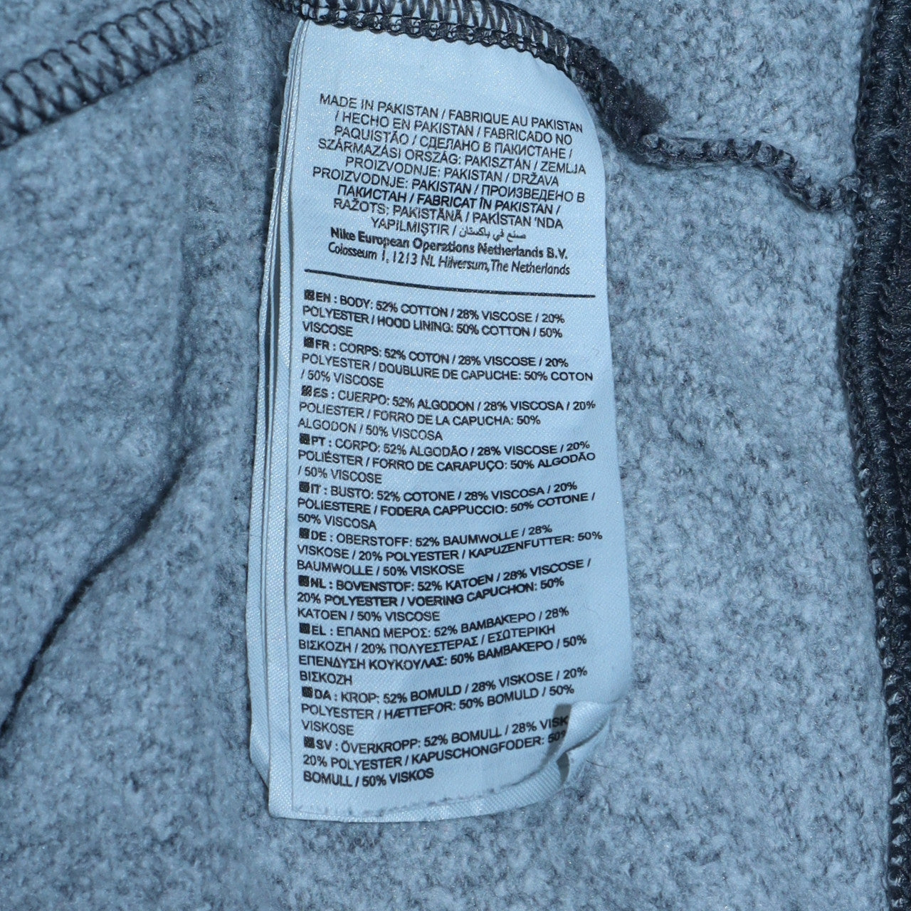 Nike Men's Grey Full Zip Hoodie XS Fleece Sportswear