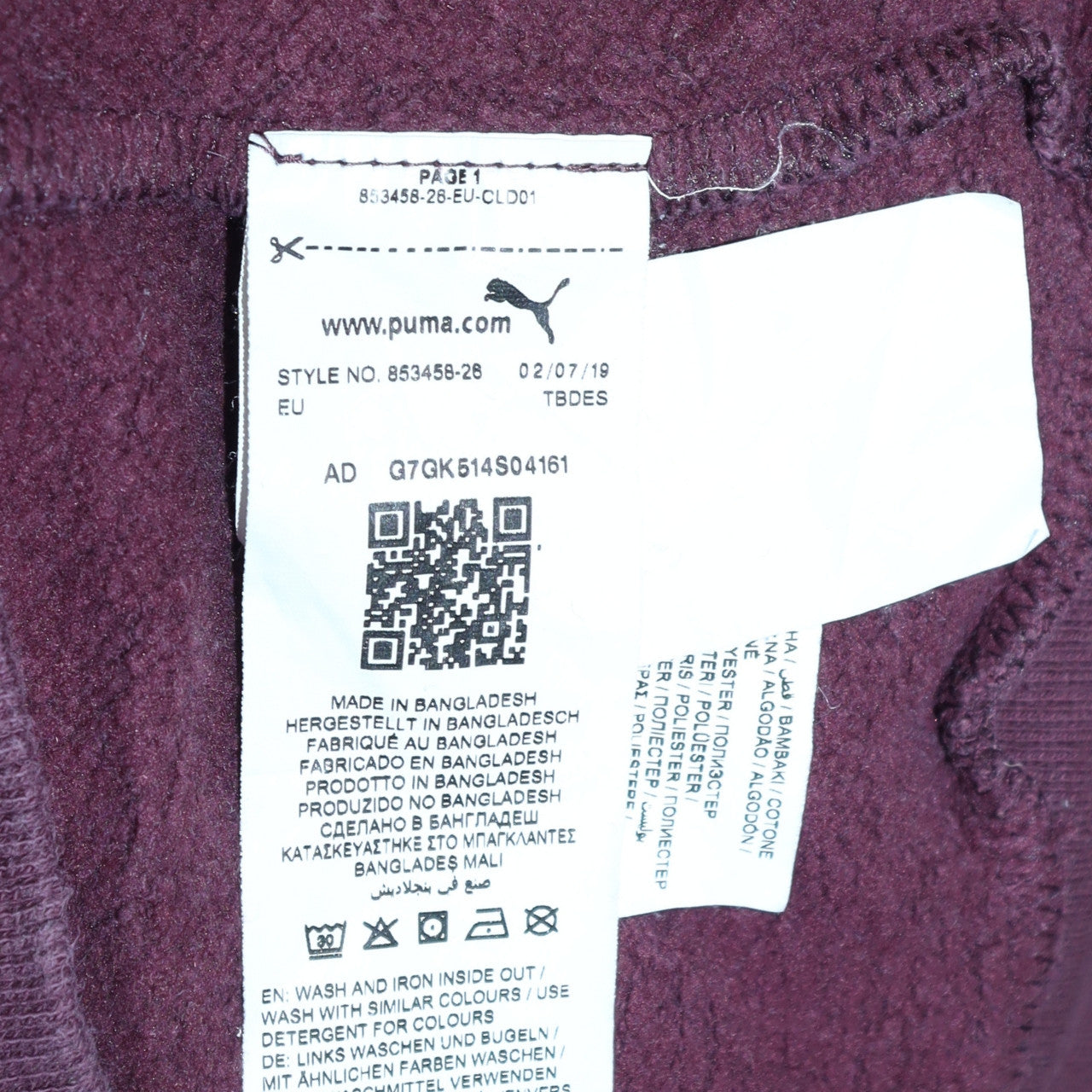 Puma Men's Brown Pullover Hoodie Medium Regular Fit Sports Style
