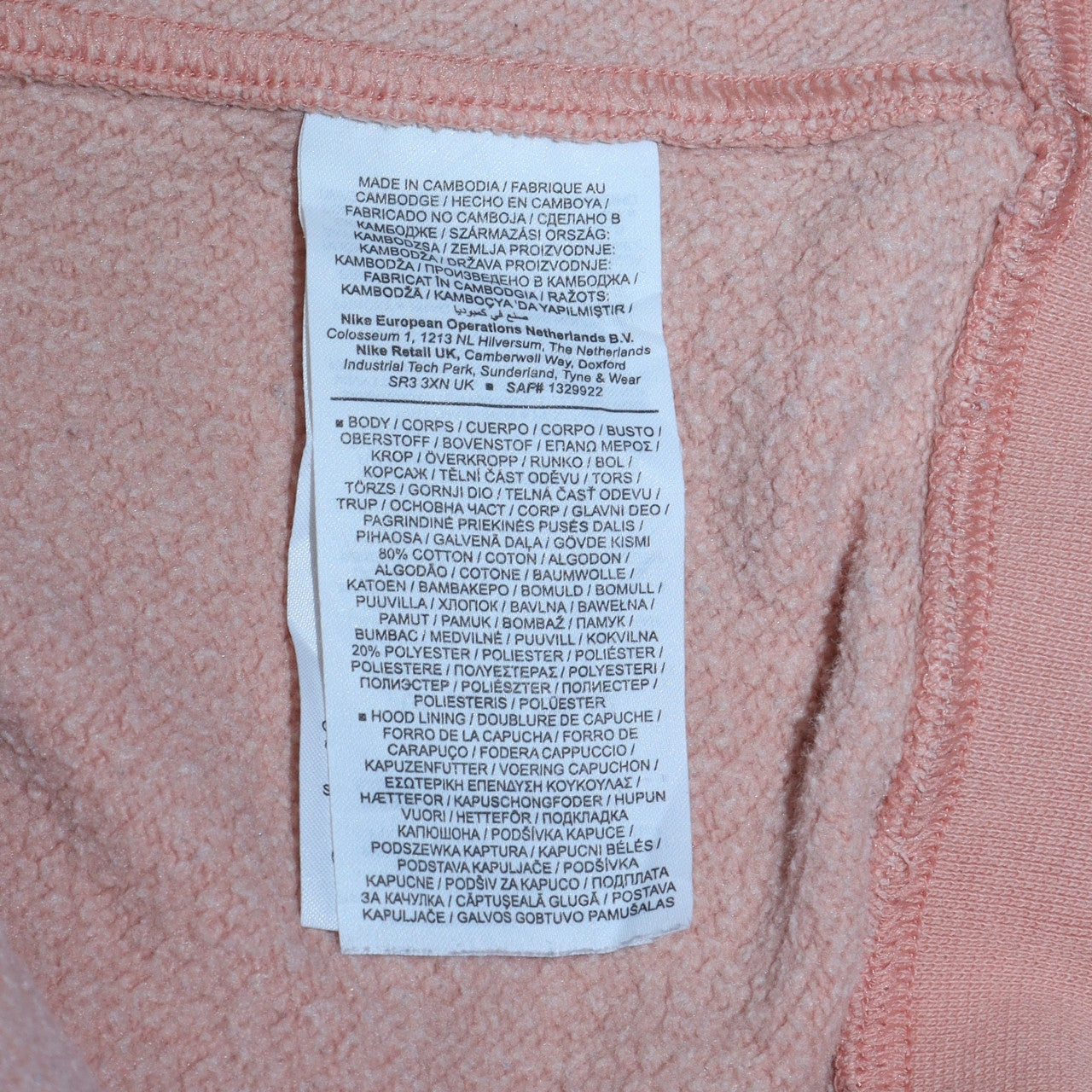 Nike Women Pink Pullover Hoodie Medium Cotton Blend Casual