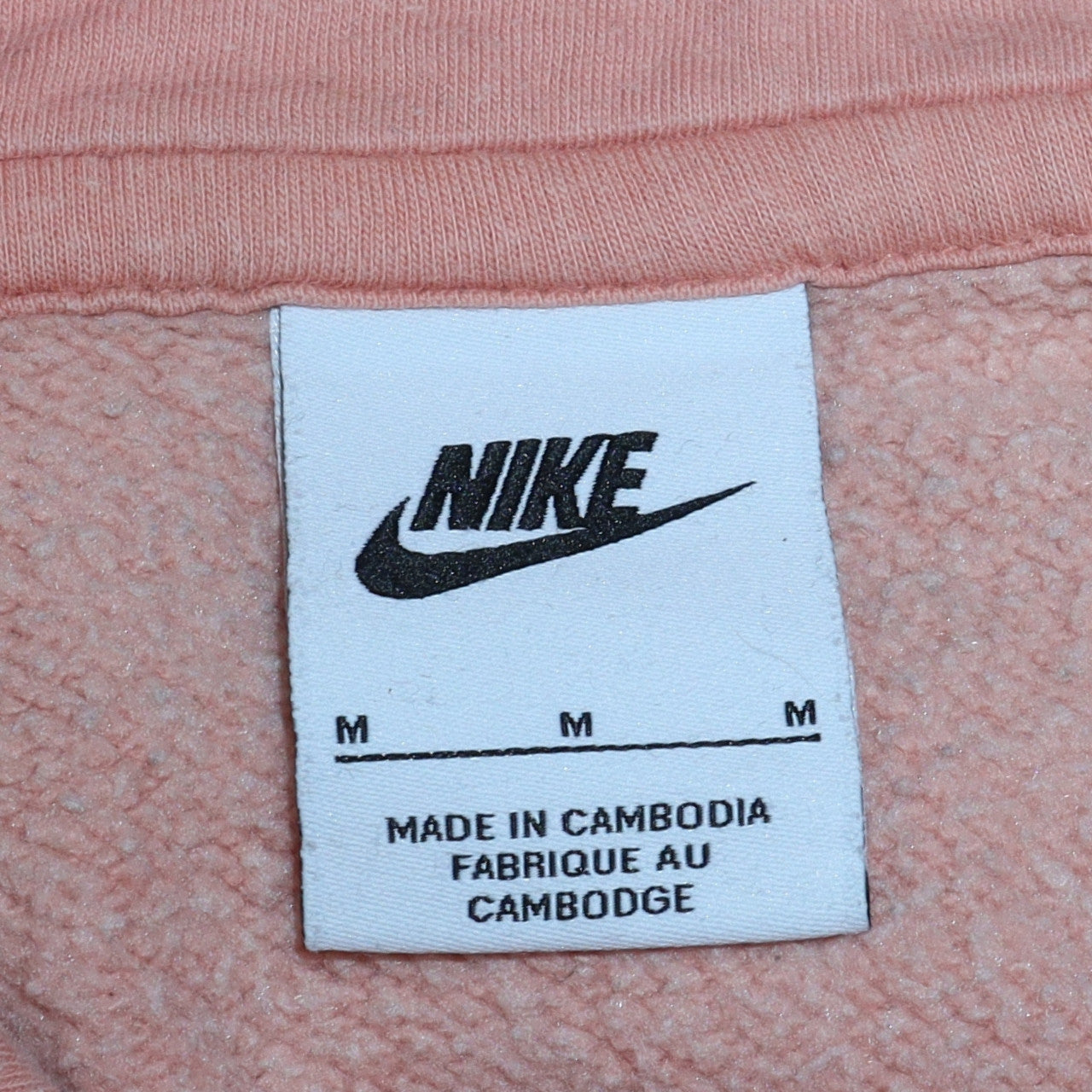 Nike Women Pink Pullover Hoodie Medium Cotton Blend Casual