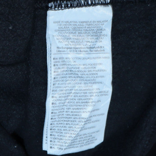 Nike Mens Black Full Zip Hoodie Small Just Do It Logo Sweatshirt