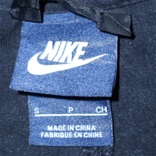 Nike Men's Black Small Full Zip Hoodie with Logo
