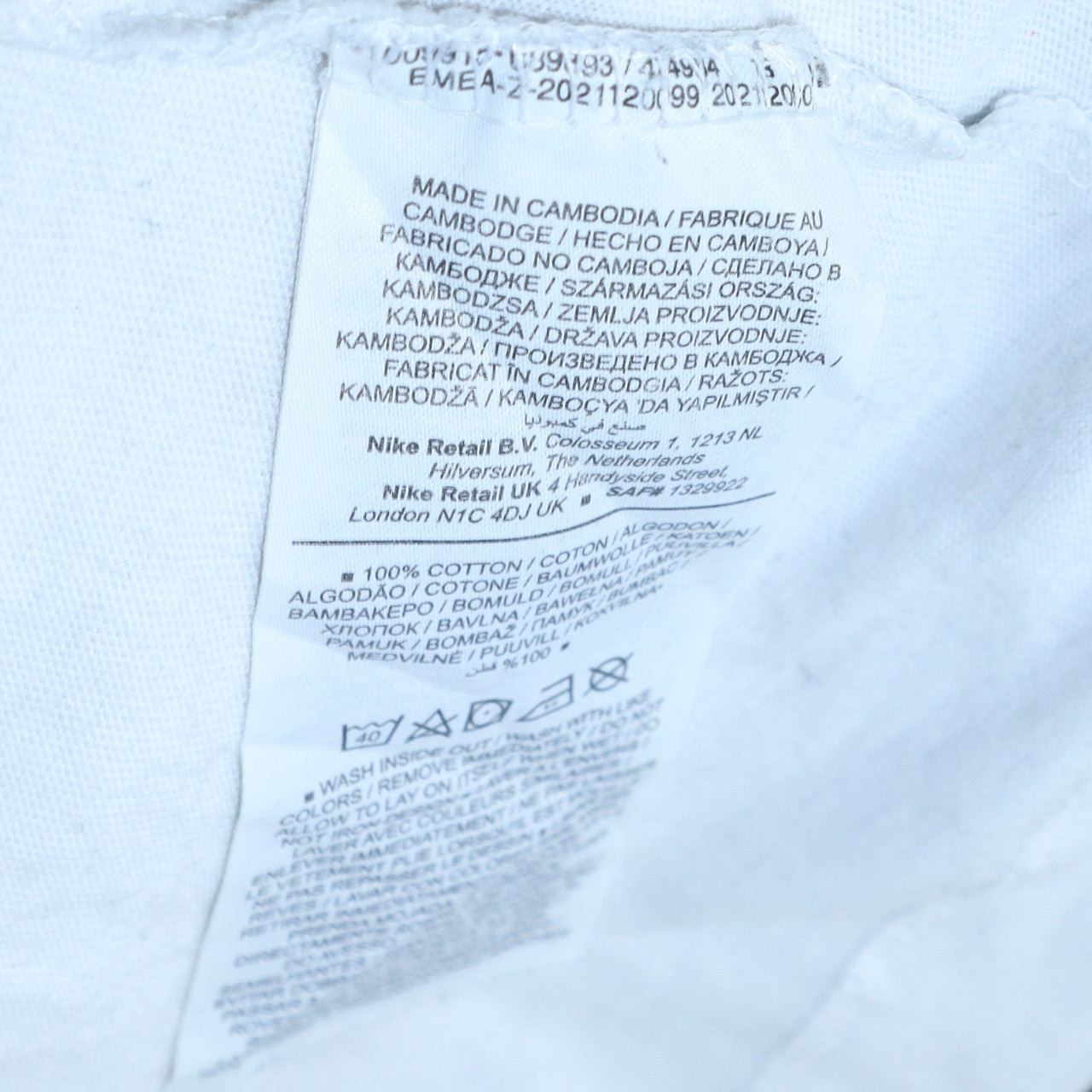 Nike Men’s White Cotton Crew Neck Short Sleeve Sports T-Shirt Size S