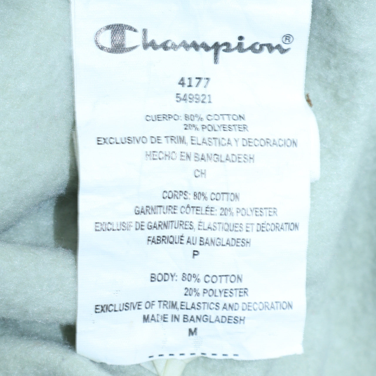 Champion Men's Green Pullover Hoodie Medium Logo Graphic Sweatshirt