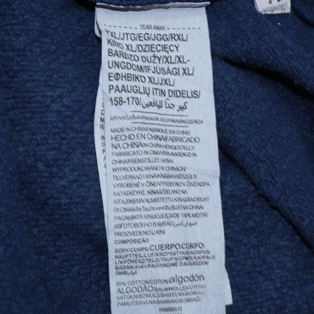 Under Armour Teens Blue Pullover Hoodie XL Relaxed Fit Fleece