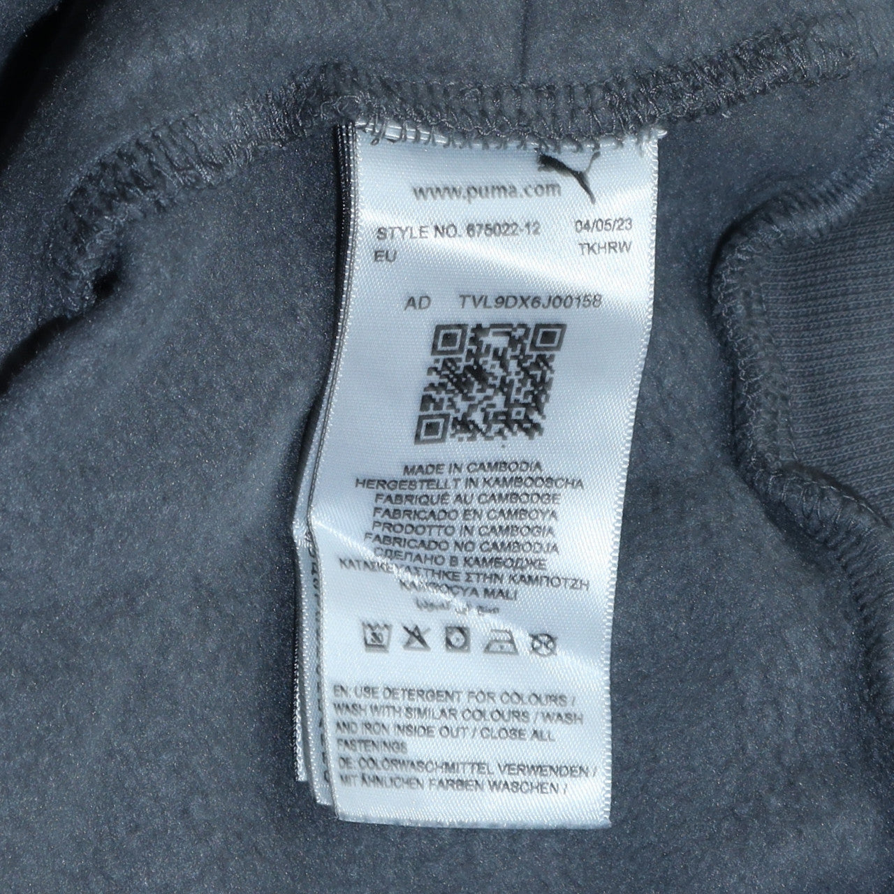 Puma Men's Grey Full Zip Hoodie XL Sportswear Sweatshirt