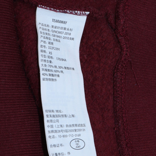 Hollister Men’s Red Pullover Hoodie XS Embroidered Logo Fleece