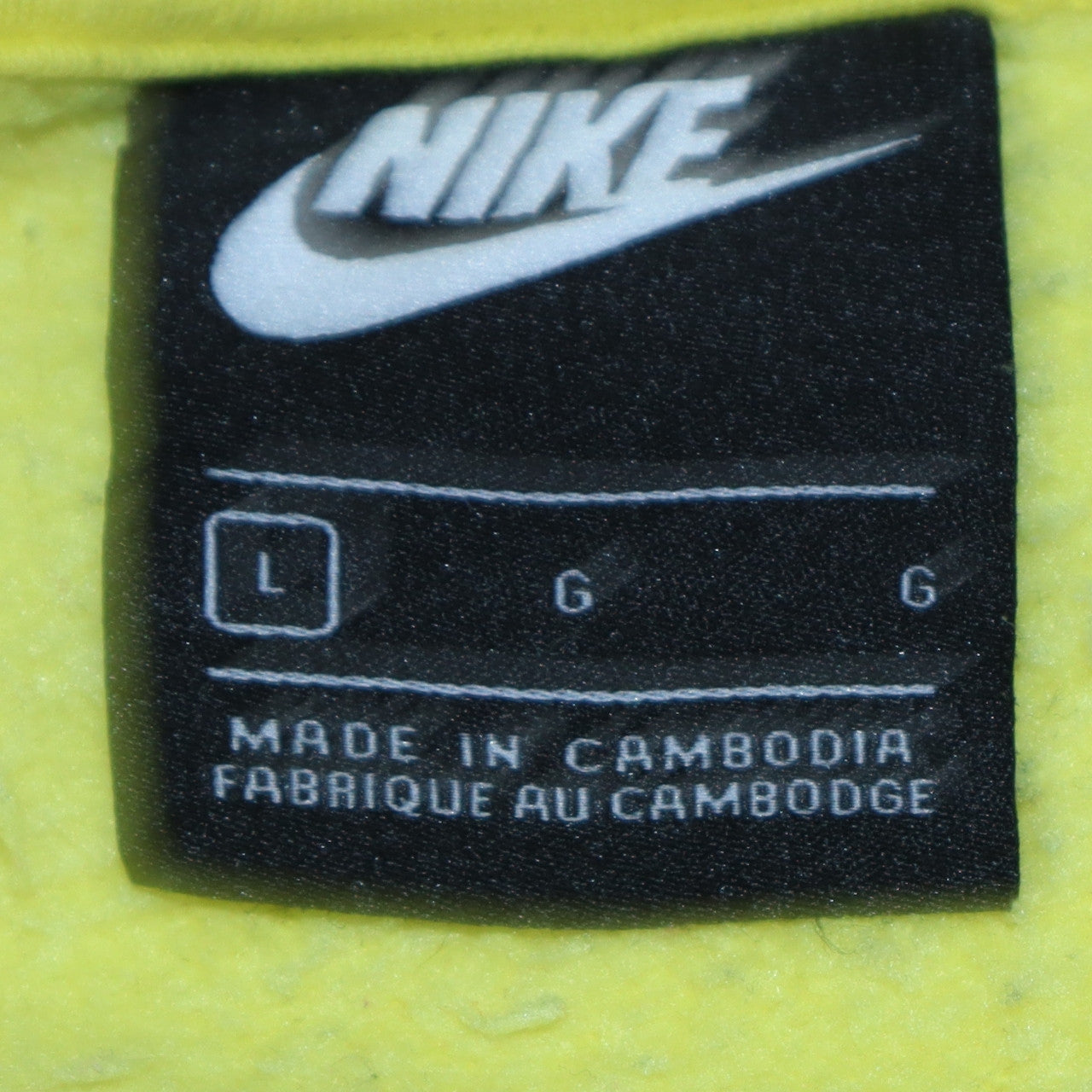 Nike Mens Yellow Crew Neck Pullover Sweatshirt Size L