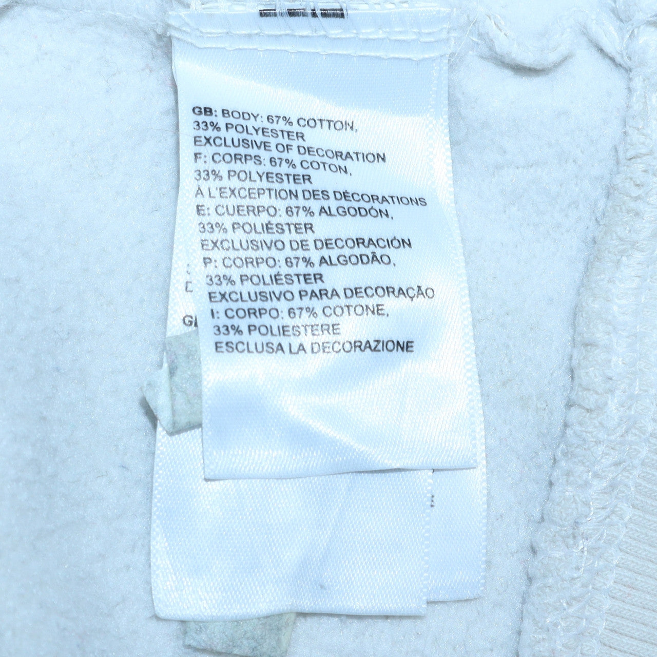 The North Face Womens Beige Large Pullover Hoodie Cotton Blend