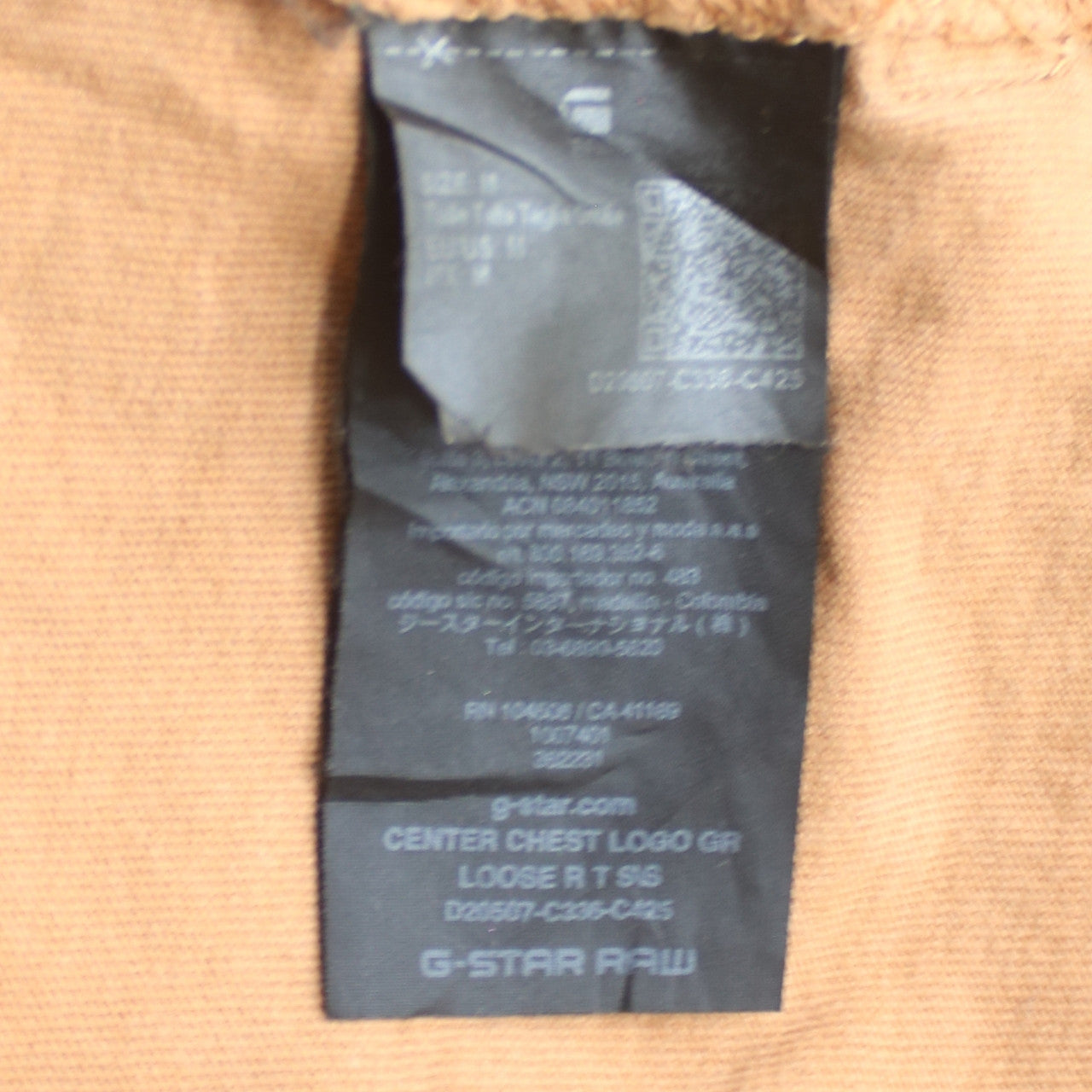 G-Star Raw Men's Beige Cotton Crew Neck Short Sleeve T-Shirt M