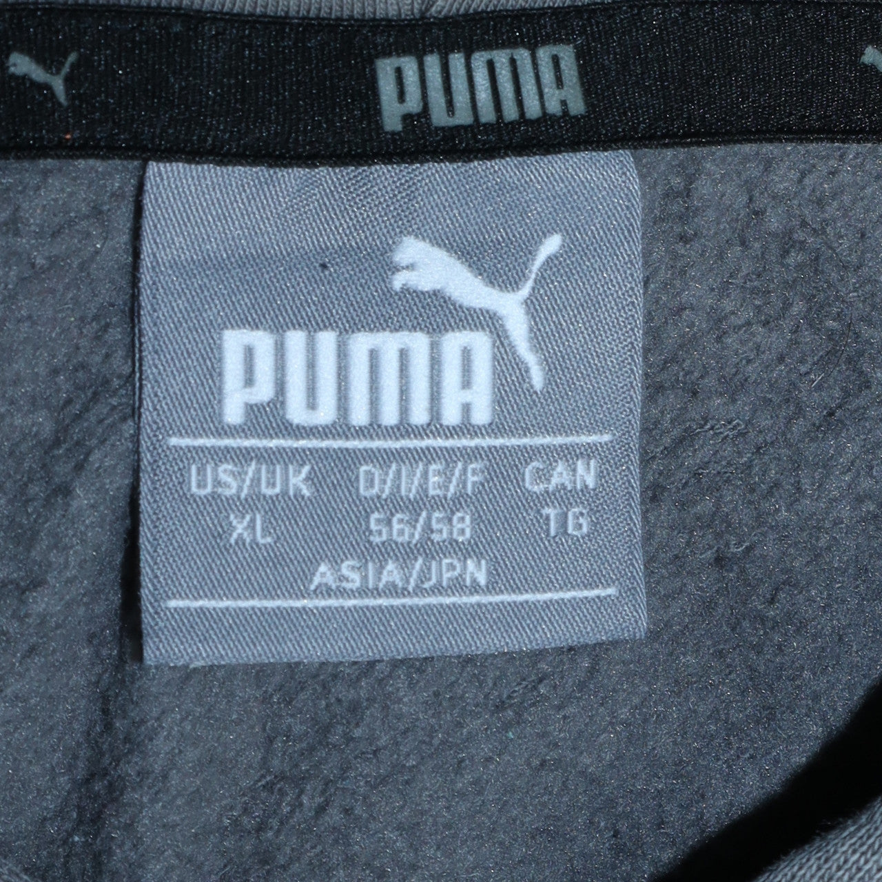 Puma Men's Grey XL Pullover Hoodie with Logo Print