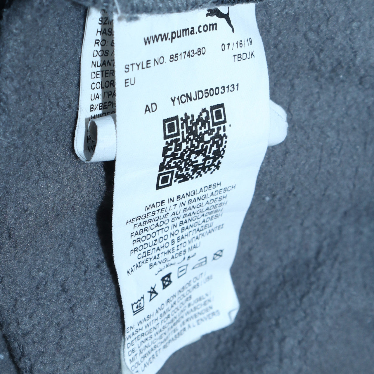 Puma Men's Grey XL Pullover Hoodie with Logo Print
