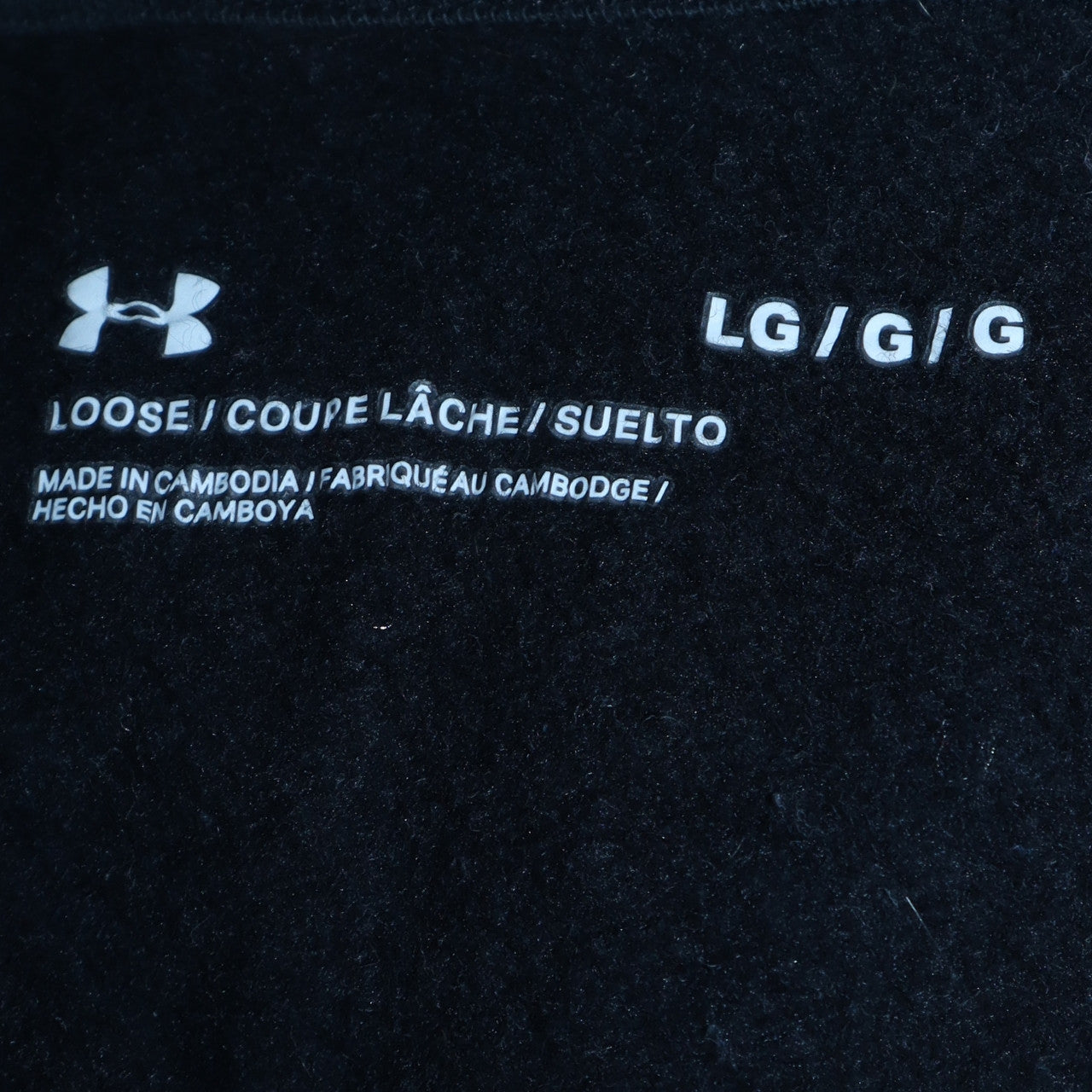 Under Armour Men's Black Pullover Hoodie Size L Sports Fleece