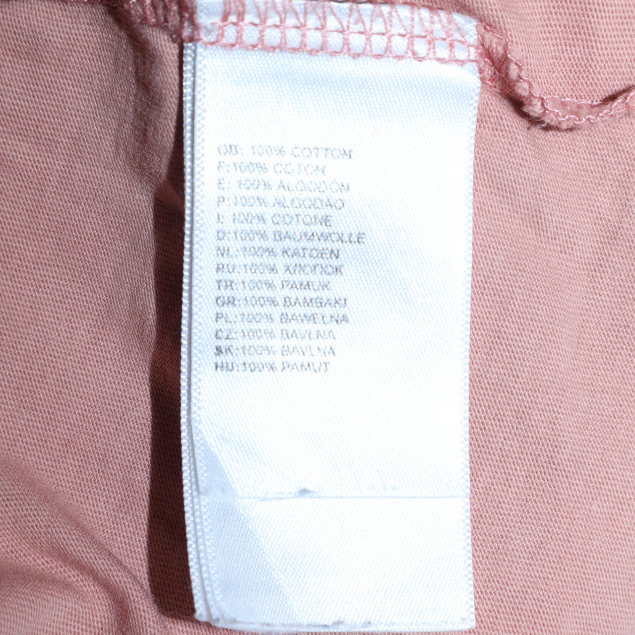 The North Face Womens Pink XS Basic Short Sleeve Cotton T-Shirt