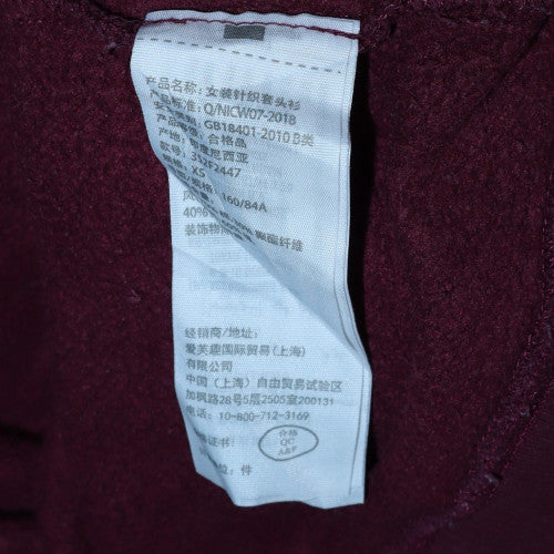 Hollister Womens Burgundy Pullover Hoodie XS Cotton Blend