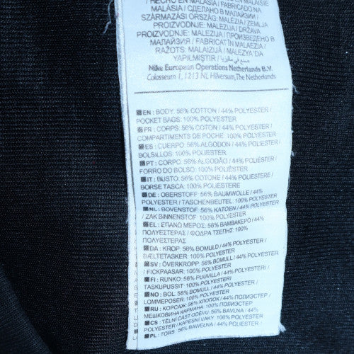 Nike Men's Black Small Pullover Sweatshirt Crew Neck Logo