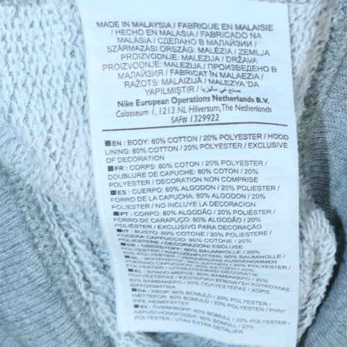 Nike Women Grey Full Zip Hoodie XS Athletic Dept Cotton Blend