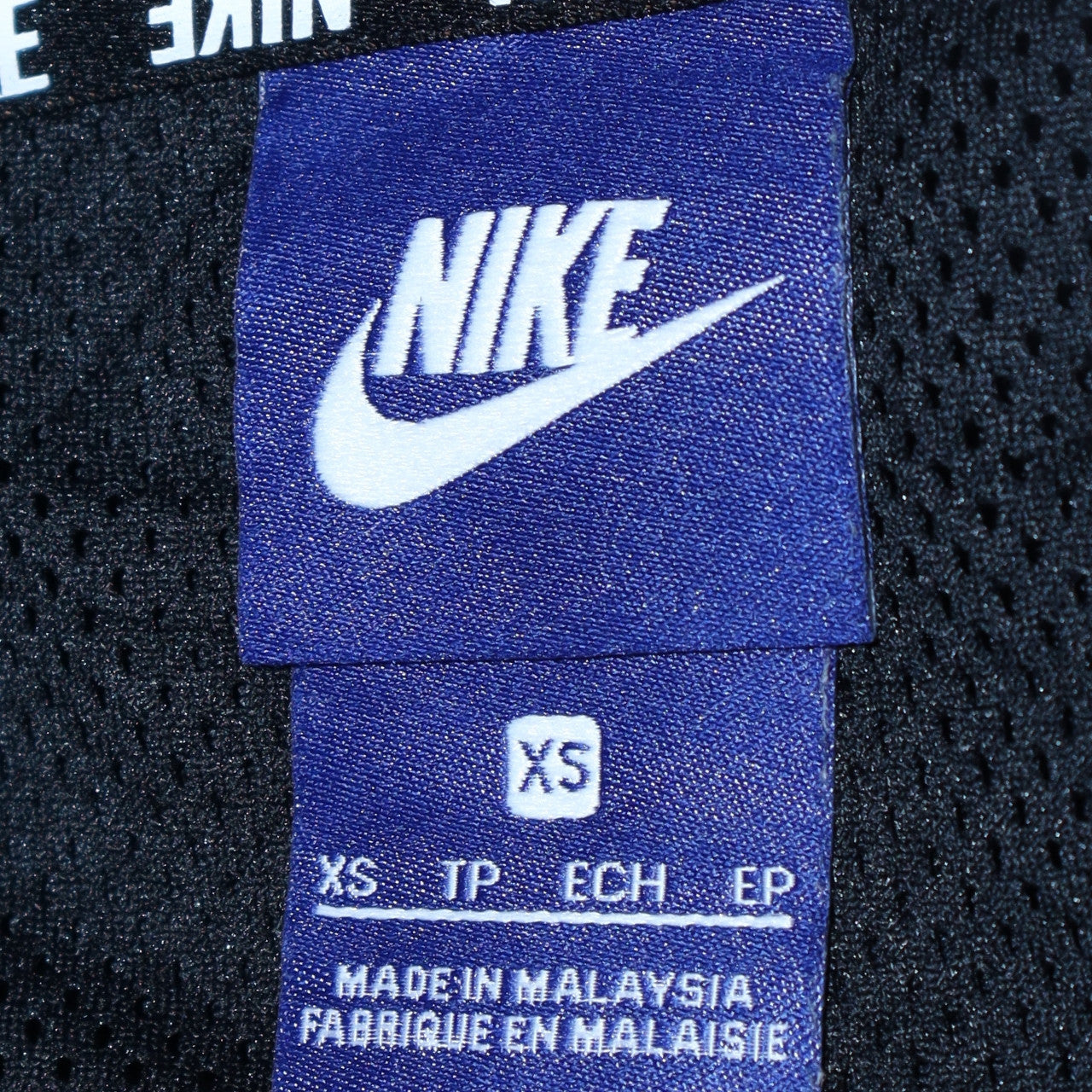 Nike Men's Black XS Pullover Hoodie with Logo and Zip Pocket