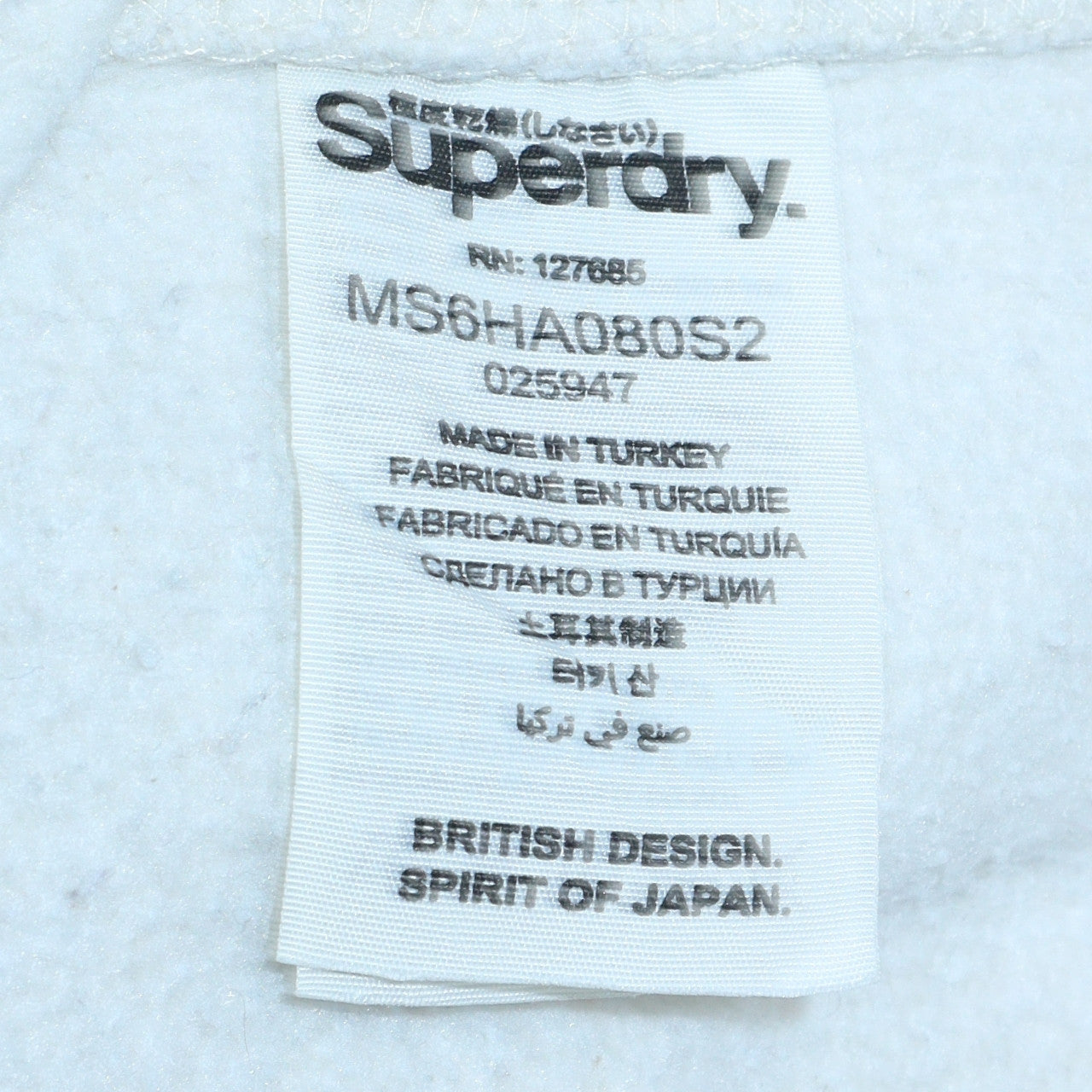 Superdry Men's Grey L Vintage Orange Label Crew Neck Sweatshirt