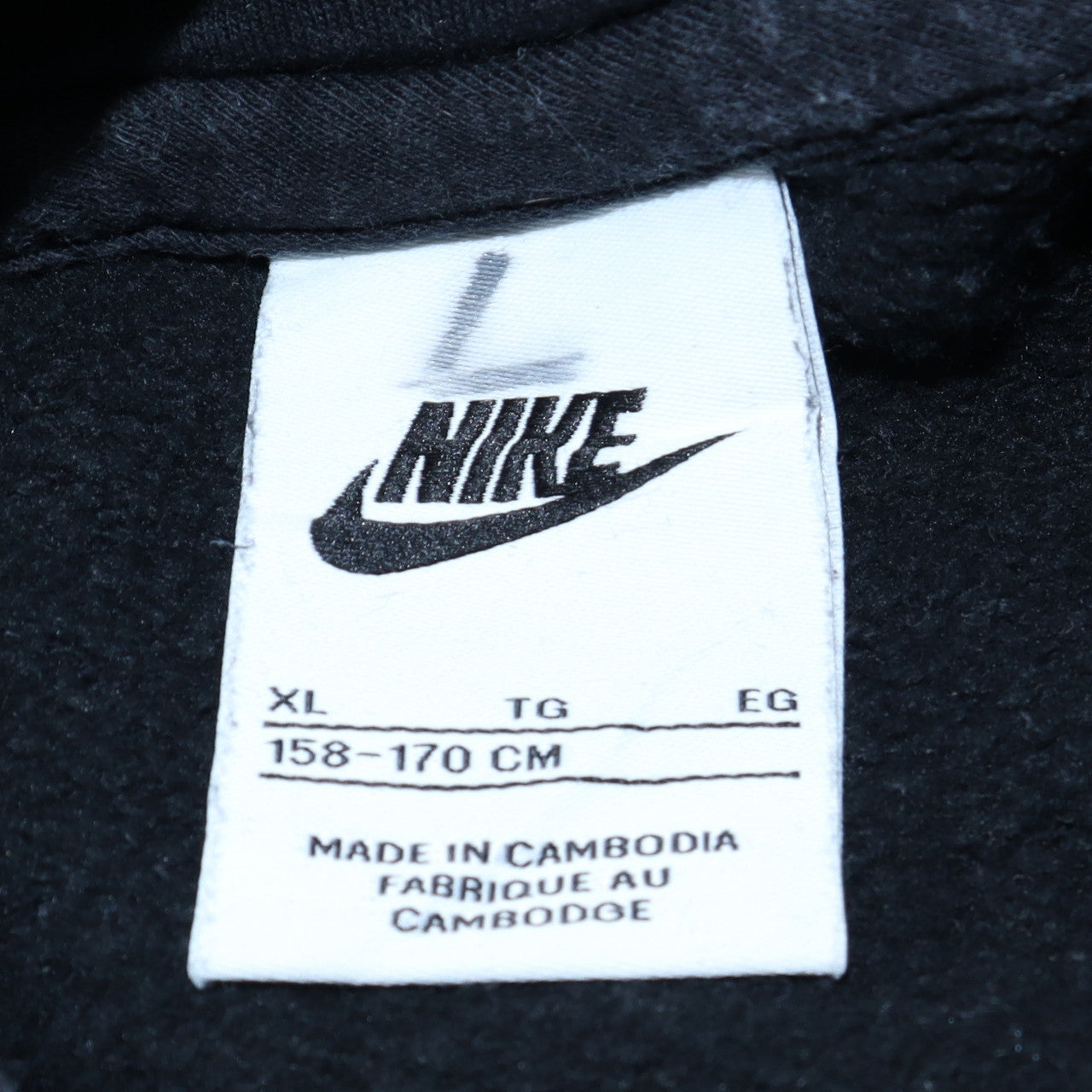 Nike Teens Black Pullover Hoodie XL Fleece Logo Sportswear