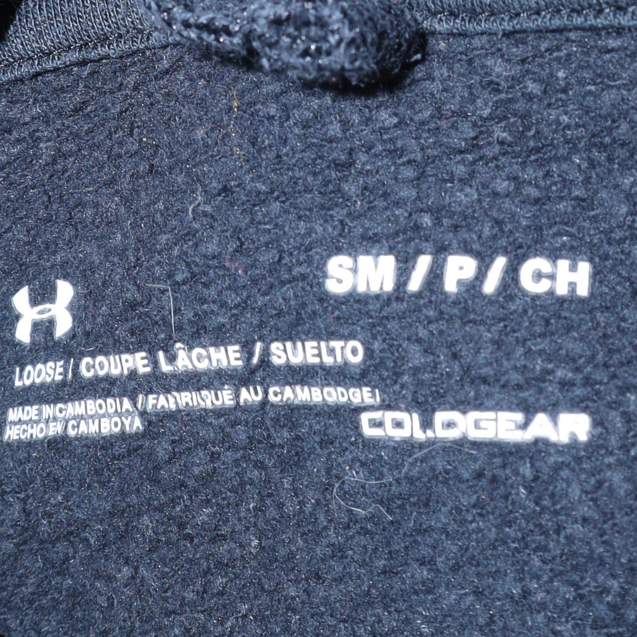 Under Armour Men's Black Small Full Zip Hoodie