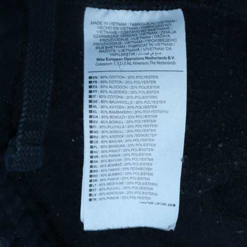 Nike Womens Black XS Jogger Sweatpants 80% Cotton 20% Polyester