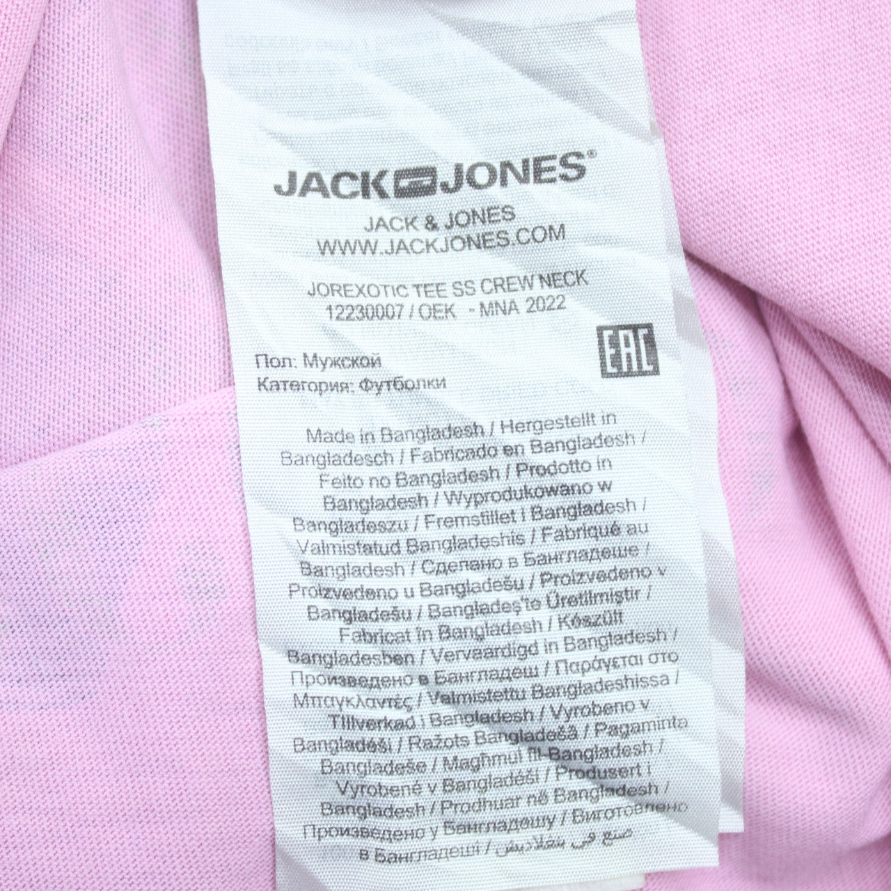 Jack & Jones Men's Pink Graphic Print Crew Neck Cotton T-Shirt Size L