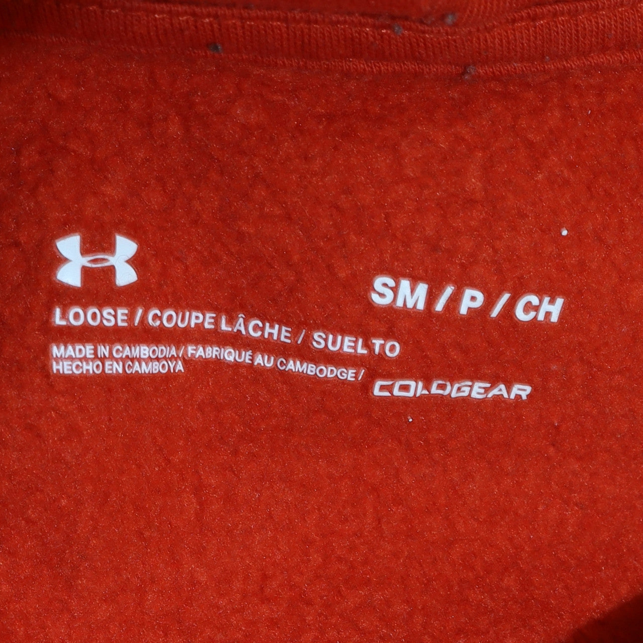 Under Armour Men's Orange Pullover Hoodie Small Sports Fleece