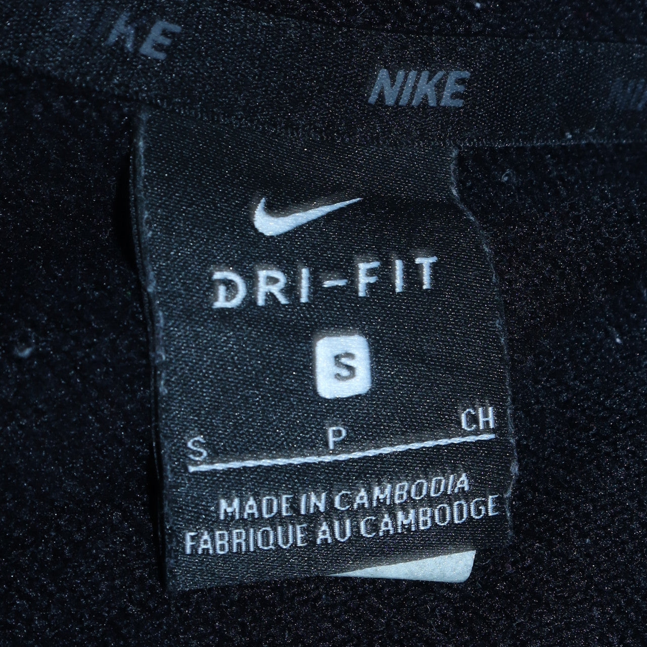 Nike Men's Black Dri-Fit Pullover Hoodie Size S Graphic Logo Sportswear