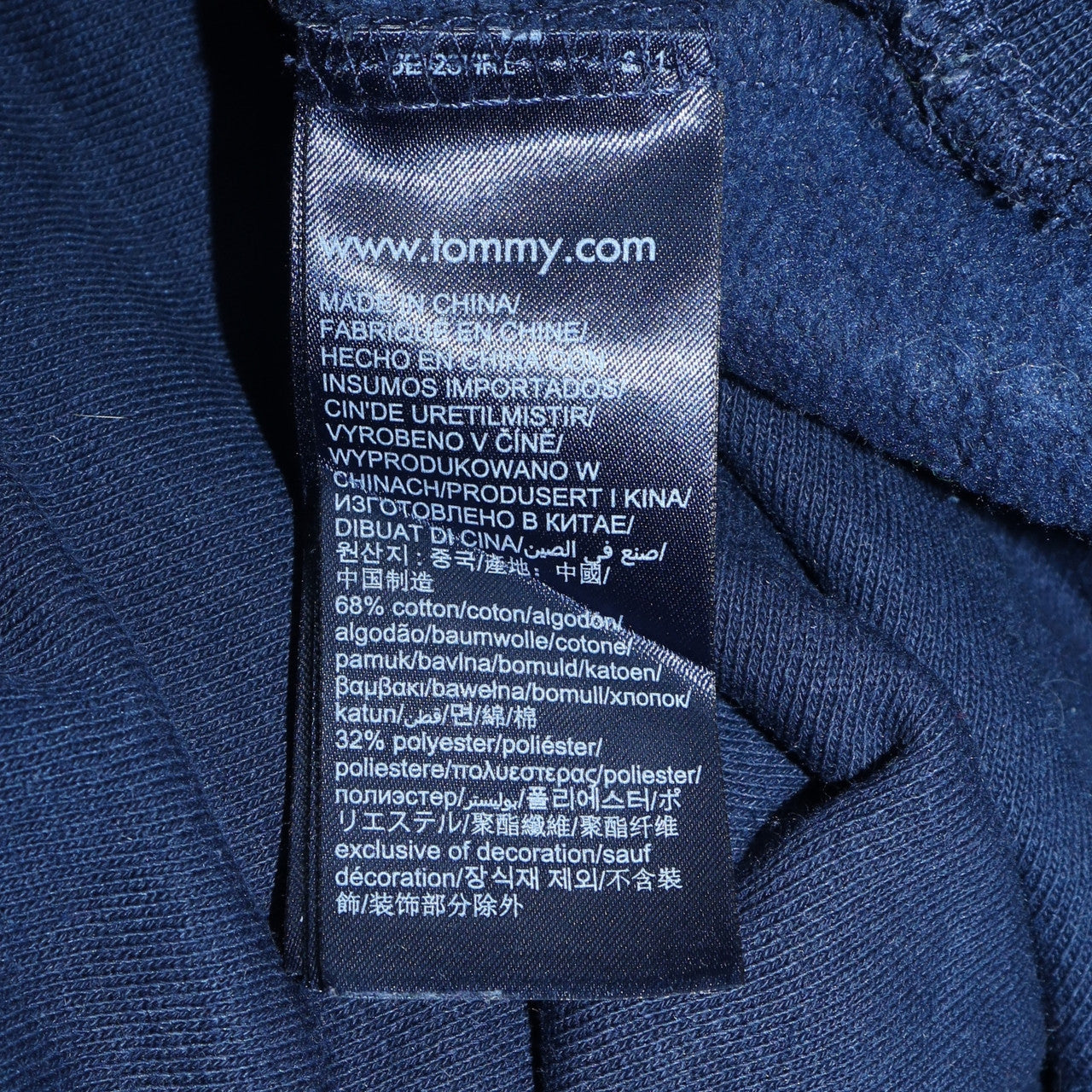Tommy Jeans Men's Blue XS Pullover Crew Neck Sweatshirt