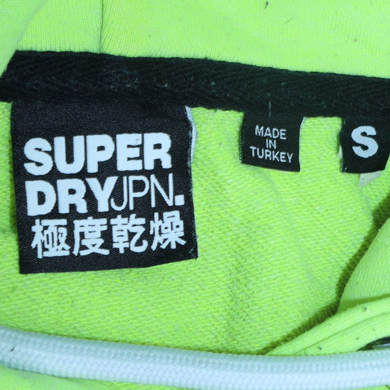 Superdry Mens Green Pullover Hoodie Size S Logo Graphic Sweatshirt