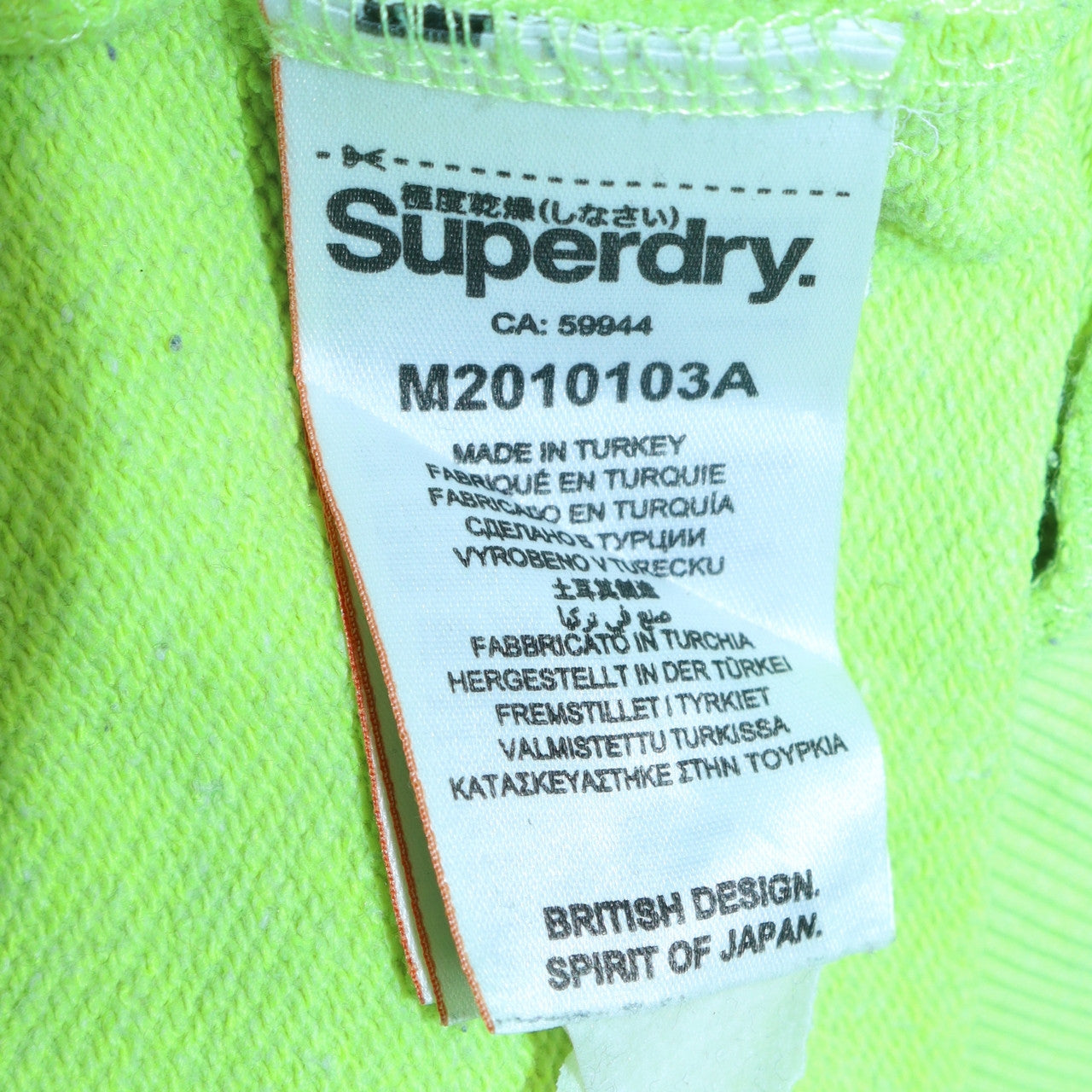 Superdry Mens Green Pullover Hoodie Size S Logo Graphic Sweatshirt
