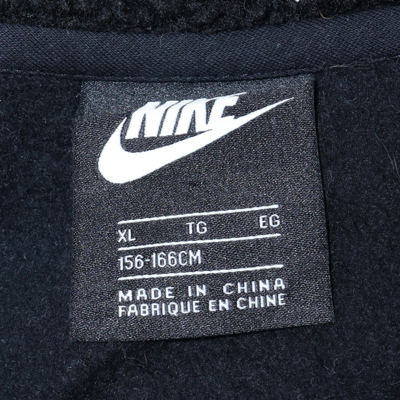 Nike Teens Black Full Zip Fleece Lined Hoodie XL