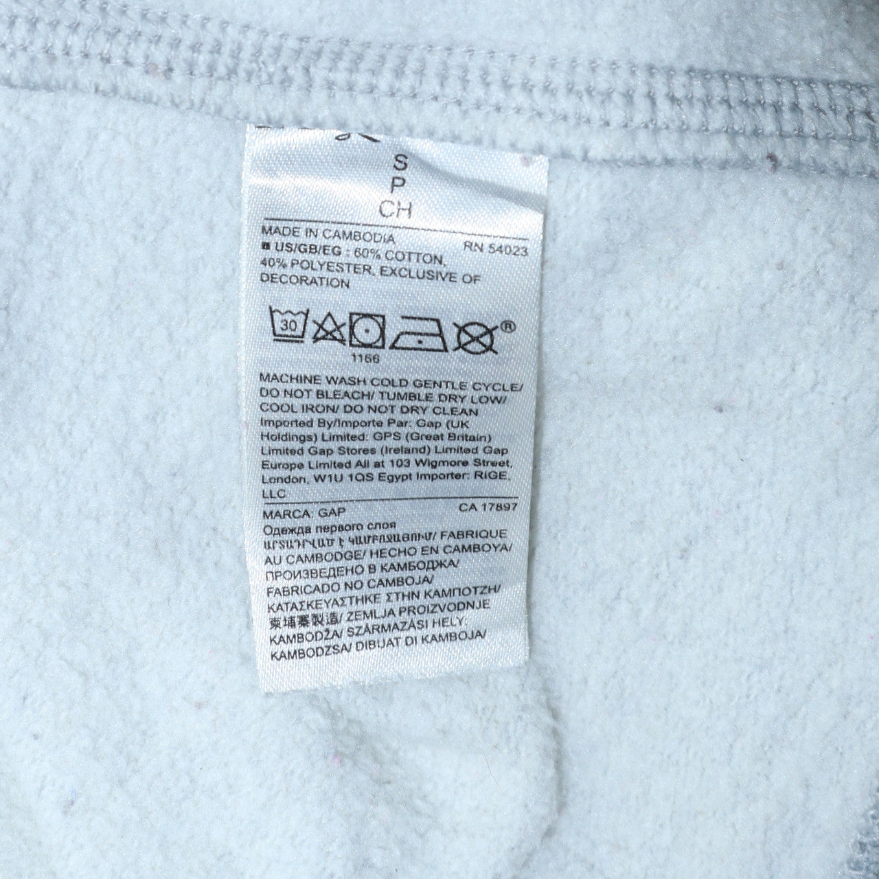 GAP Womens Light Grey Pullover Hoodie Small Cotton Blend Logo Casual