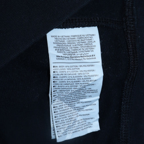 Nike Men's Black Full Zip Hoodie S Regular Fleece Sportswear