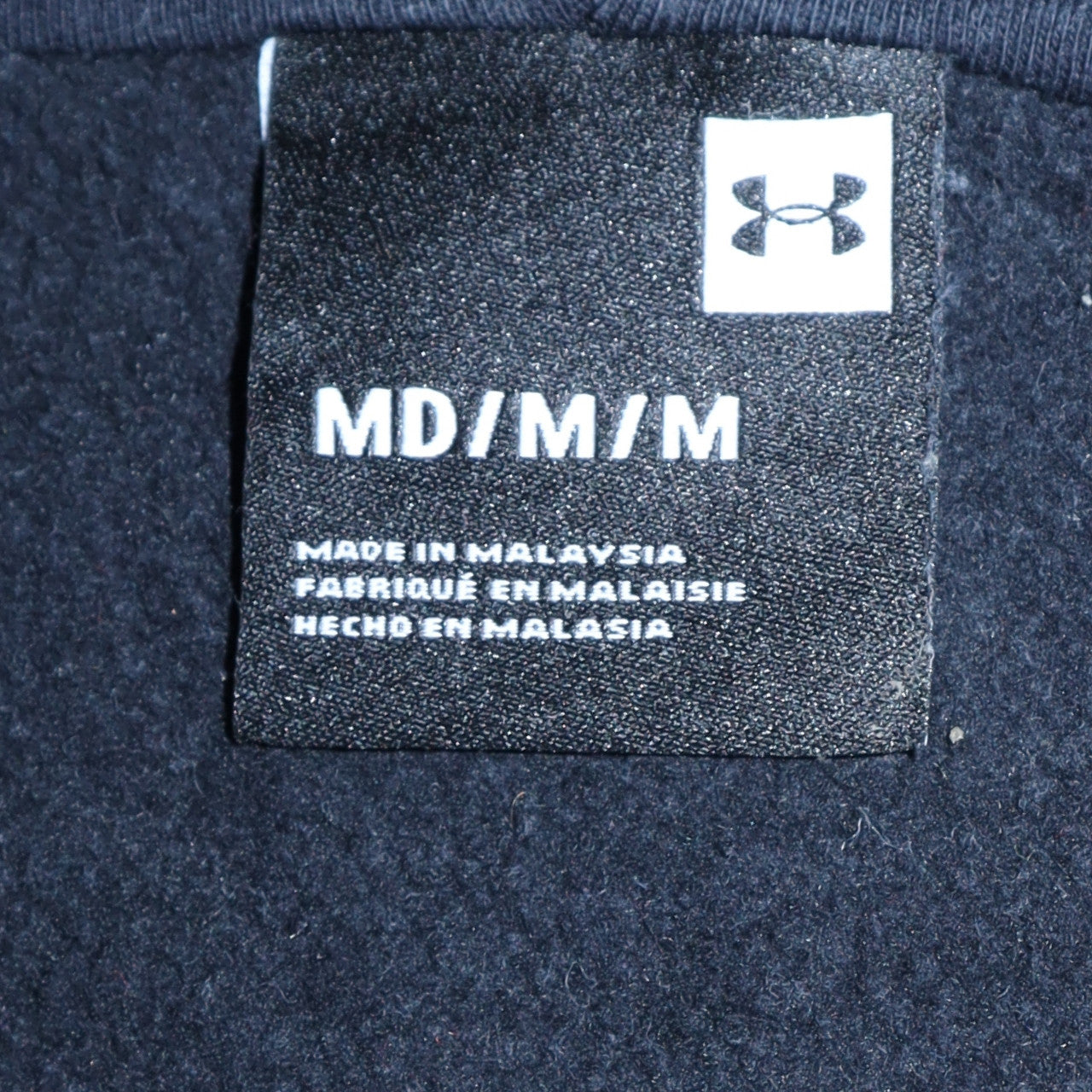 Under Armour Men's Black Full Zip Hoodie Size M Fleece