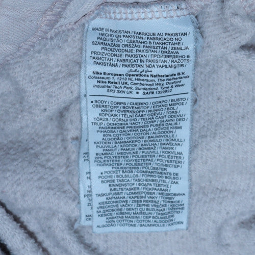 Nike Womens Grey Small Jogger Sweatpants Elastic Waist Cotton Blend