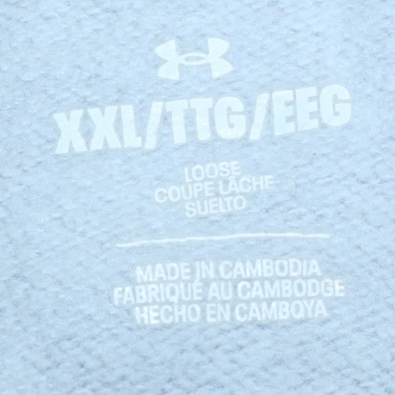 Under Armour Men’s Grey 2XL Half Zip Hoodie with Logo