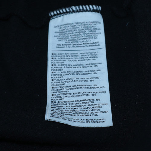 Nike Men's Black XL Full Zip Hoodie Sweatshirt with Logo