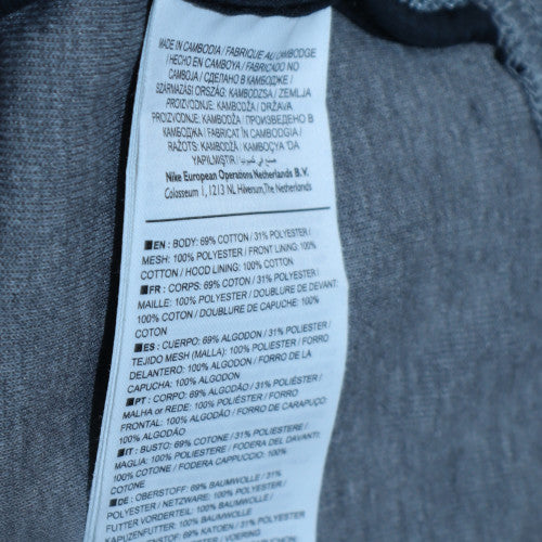 Nike Men's Grey Full Zip Hoodie XL Regular Fit Lightweight