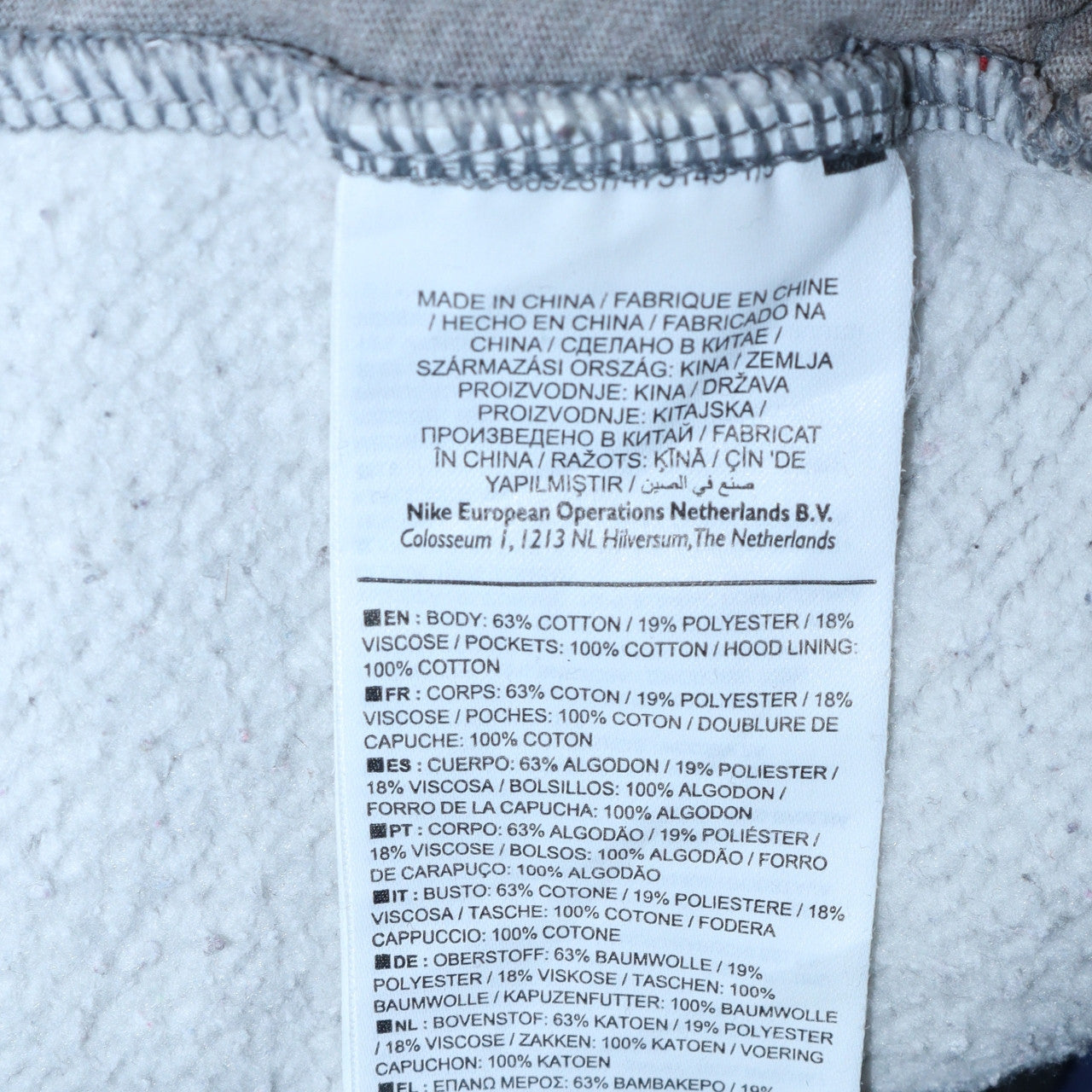 Nike Men's Grey Pullover Hoodie M Regular Fit Fleece Sweatshirt