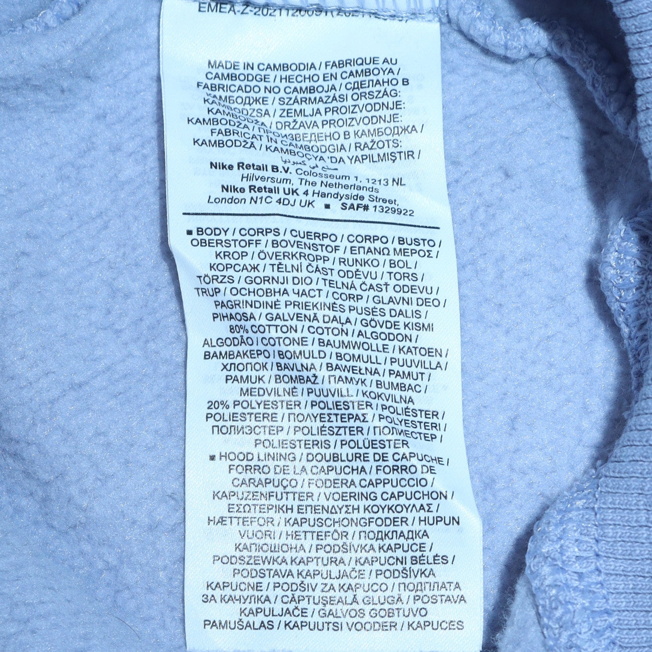 Nike Womens Lilac Pullover Hoodie XS Cotton Blend Fleece