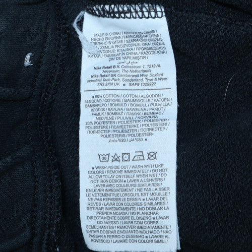 Nike Men's Black XL Jogger Activewear Fleece Sweatpants
