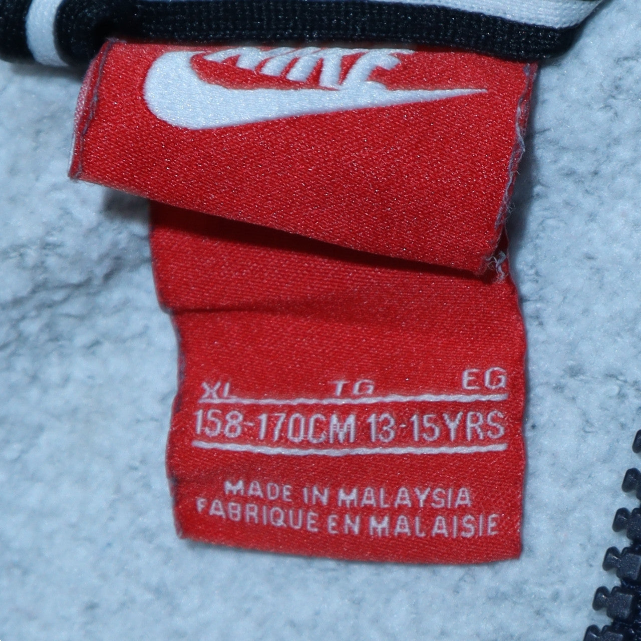 Nike Boys Blue & Grey Full Zip Hoodie XL 13-15 Years Fleece Sportswear