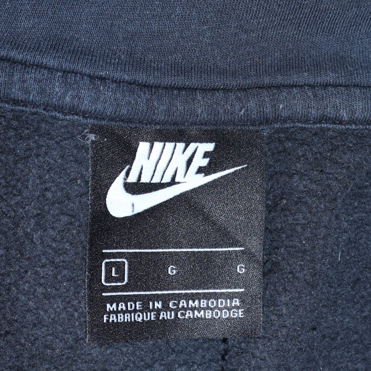 Nike Men's Black 1/2 Zip Hoodie Fleece Lined Pullover Size L