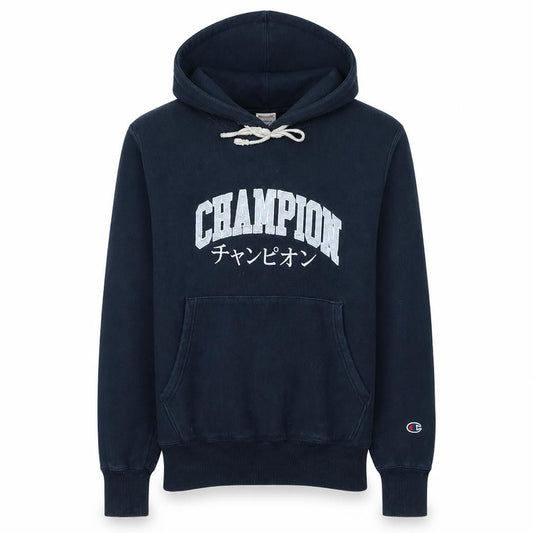 Champion Men's Blue Pullover Hoodie Small Logo Fleece Sweatshirt