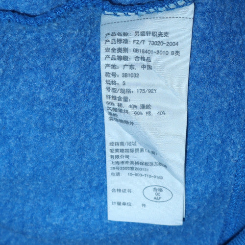 Hollister Men Blue Full Zip Hoodie S Logo Fleece Sweatshirt